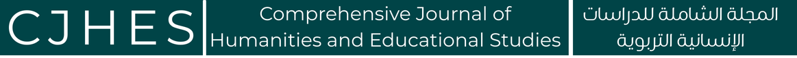 Comprehensive Journal of Humanities and Educational Studies